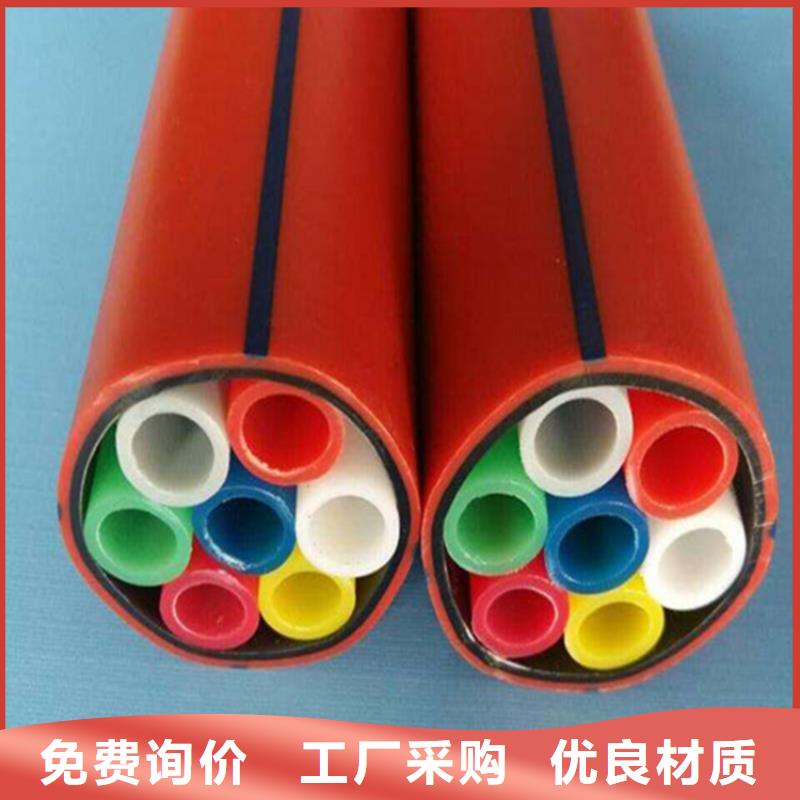 PE给水管视频-PE给水管-广东省汕头市【该地】制造商-潮南|潮阳|佛山|茂名|东莞|深圳|肇庆|河源|广州