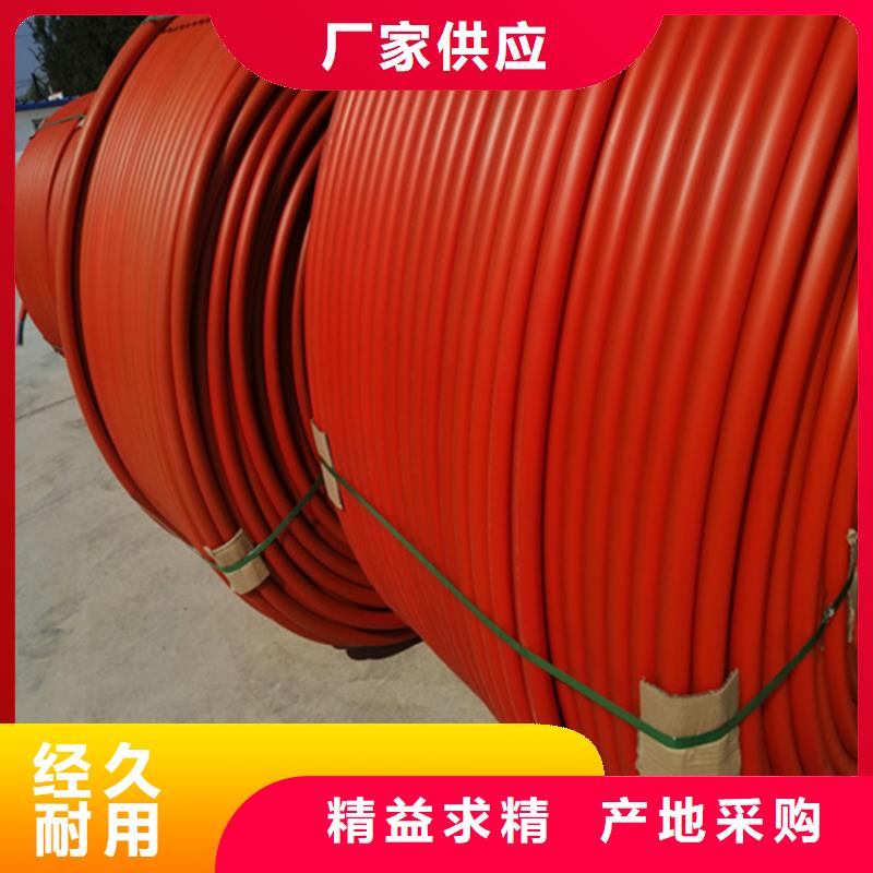 PE给水管视频-禹王台|金明|许昌|郑州|南阳|三门峡|洛阳|安阳|漯河PE给水管按需设计-恒德塑胶(开封市分公司)