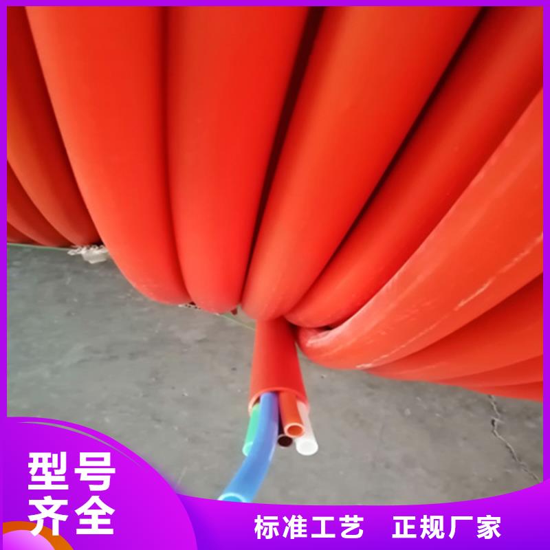 PE给水管视频-PE给水管|吉林省辽源市|东丰|东辽|四平|通化|延边|吉林|长春