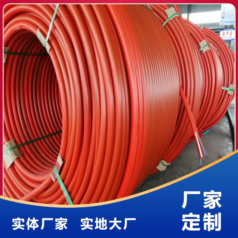PE给水管视频-PE给水管-广东省汕头市【该地】制造商-潮南|潮阳|佛山|茂名|东莞|深圳|肇庆|河源|广州