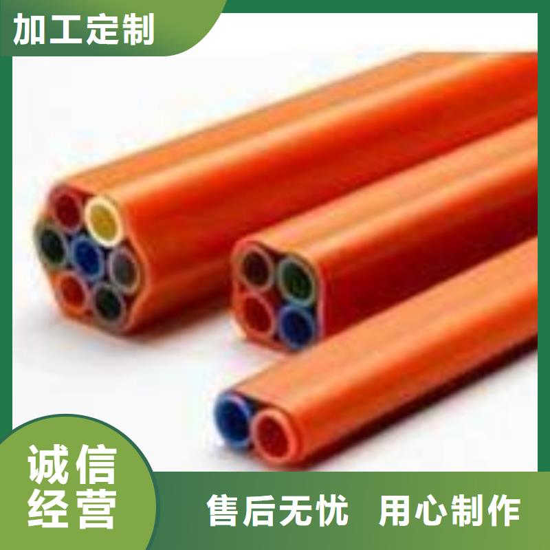 PE给水管视频-PE给水管|吉林省辽源市|东丰|东辽|四平|通化|延边|吉林|长春