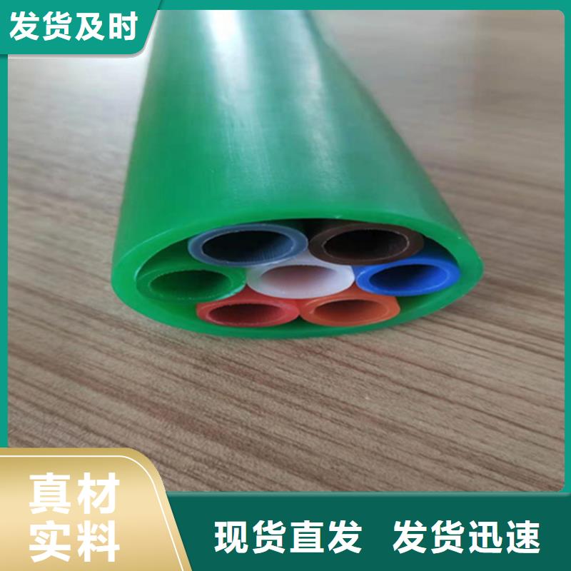 PE给水管视频-禹王台|金明|许昌|郑州|南阳|三门峡|洛阳|安阳|漯河PE给水管按需设计-恒德塑胶(开封市分公司)