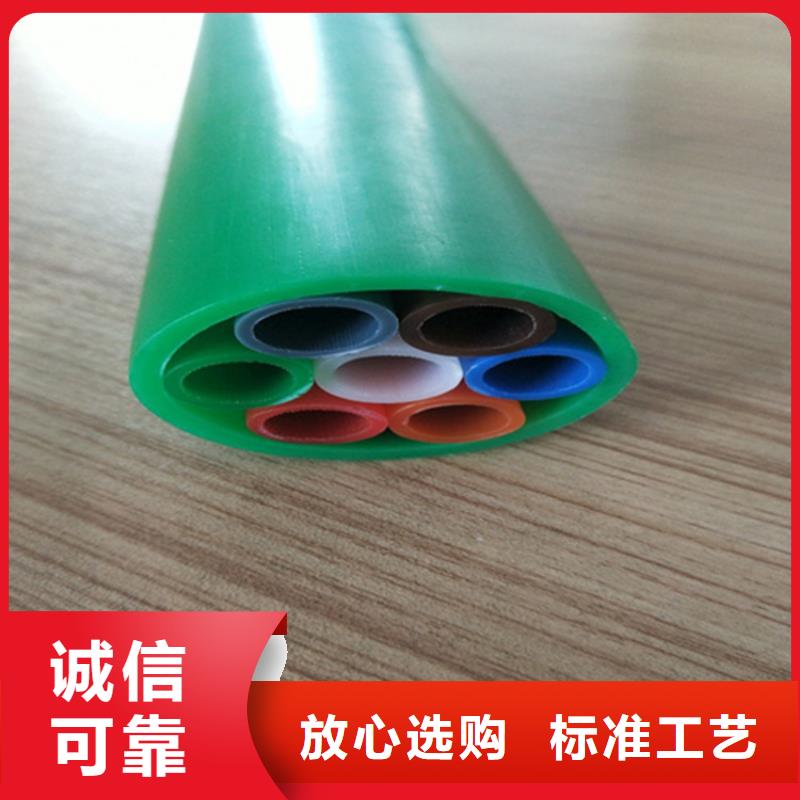 PE给水管视频-PE给水管|吉林省辽源市|东丰|东辽|四平|通化|延边|吉林|长春