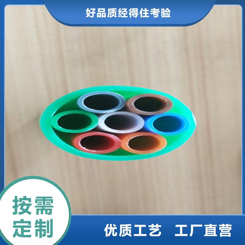 PE给水管视频-PE给水管|吉林省辽源市|东丰|东辽|四平|通化|延边|吉林|长春