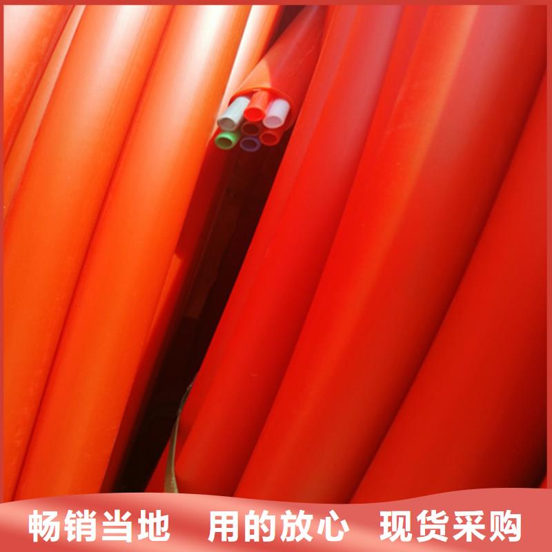 PE给水管视频-PE给水管-广东省汕头市【该地】制造商-潮南|潮阳|佛山|茂名|东莞|深圳|肇庆|河源|广州