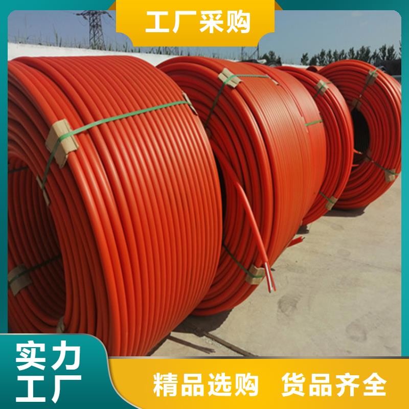 PE给水管视频-禹王台|金明|许昌|郑州|南阳|三门峡|洛阳|安阳|漯河PE给水管按需设计-恒德塑胶(开封市分公司)
