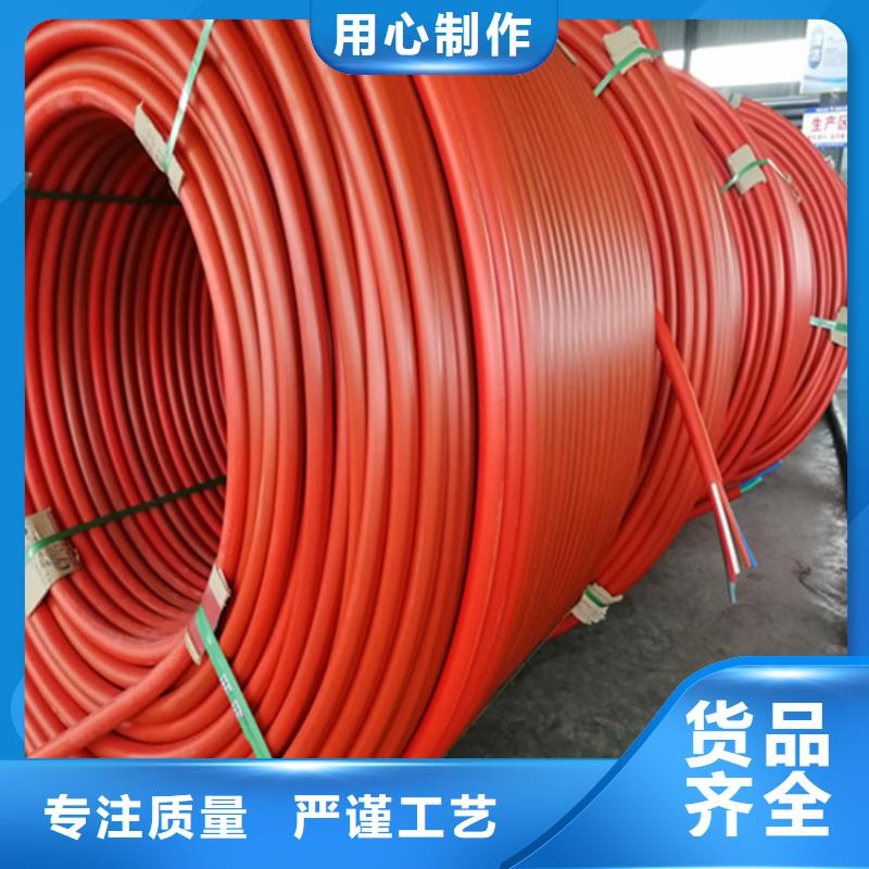 PE给水管视频-PE给水管-广东省汕头市【该地】制造商-潮南|潮阳|佛山|茂名|东莞|深圳|肇庆|河源|广州