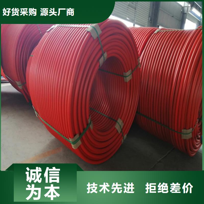 PE给水管视频-禹王台|金明|许昌|郑州|南阳|三门峡|洛阳|安阳|漯河PE给水管按需设计-恒德塑胶(开封市分公司)