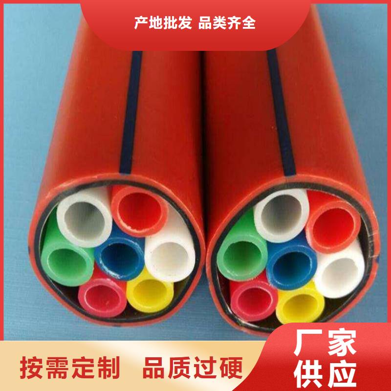 PE给水管视频-禹王台|金明|许昌|郑州|南阳|三门峡|洛阳|安阳|漯河PE给水管按需设计-恒德塑胶(开封市分公司)