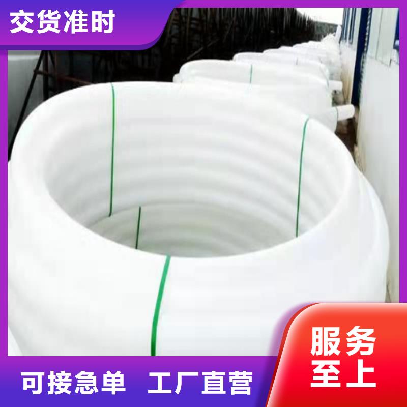 多孔梅花管视频-屏山|南溪|攀枝花|遂宁|绵阳|巴中多孔梅花管品牌企业-恒德塑胶(宜宾市分公司)