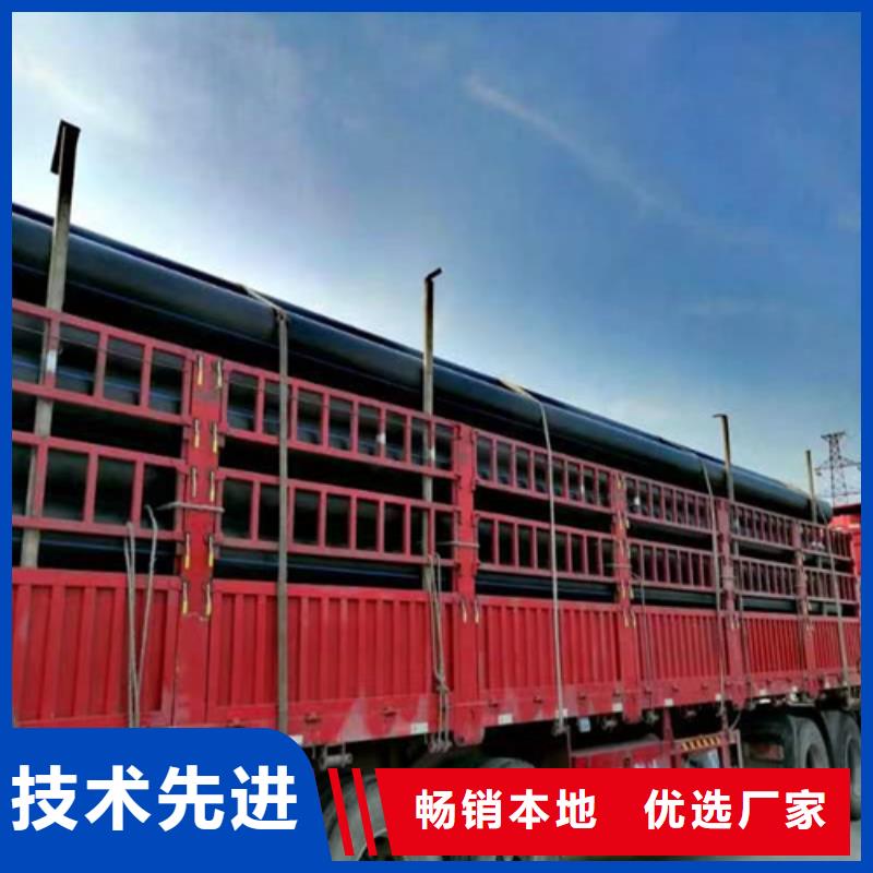 多孔梅花管视频-贵州省黔东南市|麻江|天柱|铜仁|毕节|安顺|六盘水|遵义多孔梅花管-恒德