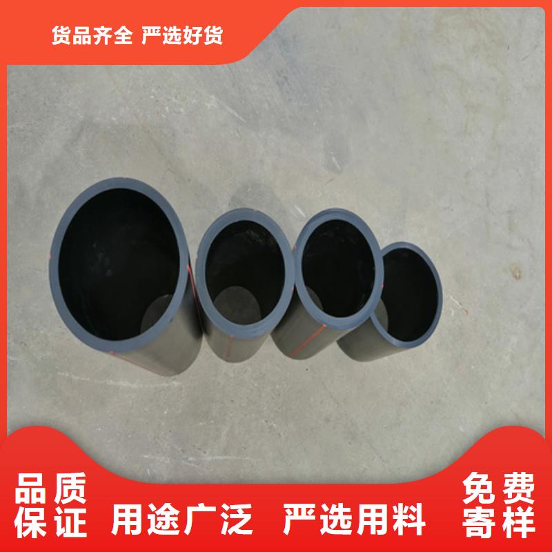 多孔梅花管视频-多孔梅花管(恒德)覆盖地域江西省景德镇市珠山|乐平|吉安|抚州|新余|赣州|南昌|宜春|上饶