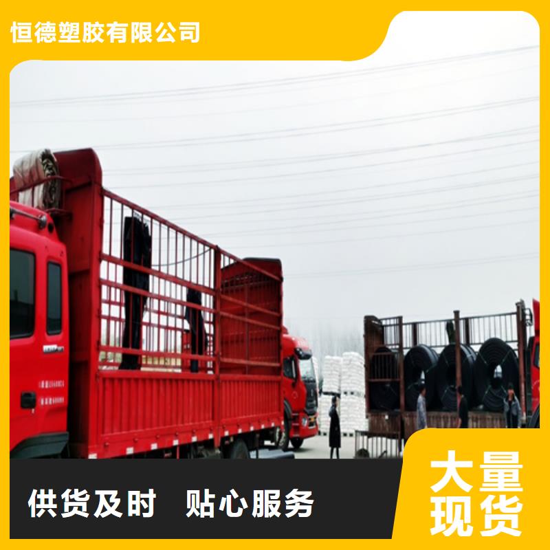 多孔梅花管视频-施秉|岑巩|安顺|毕节|黔南|遵义|黔西南|六盘水|铜仁多孔梅花管支持定制批发-恒德塑胶(黔东南市分公司)