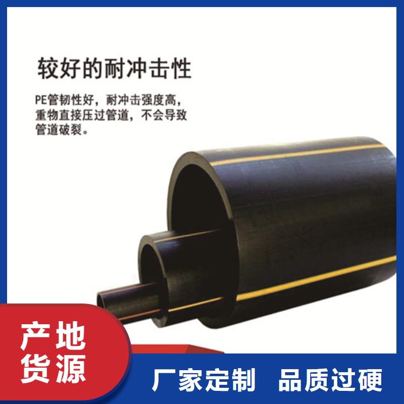多孔梅花管视频-多孔梅花管(恒德)覆盖地域江西省景德镇市珠山|乐平|吉安|抚州|新余|赣州|南昌|宜春|上饶