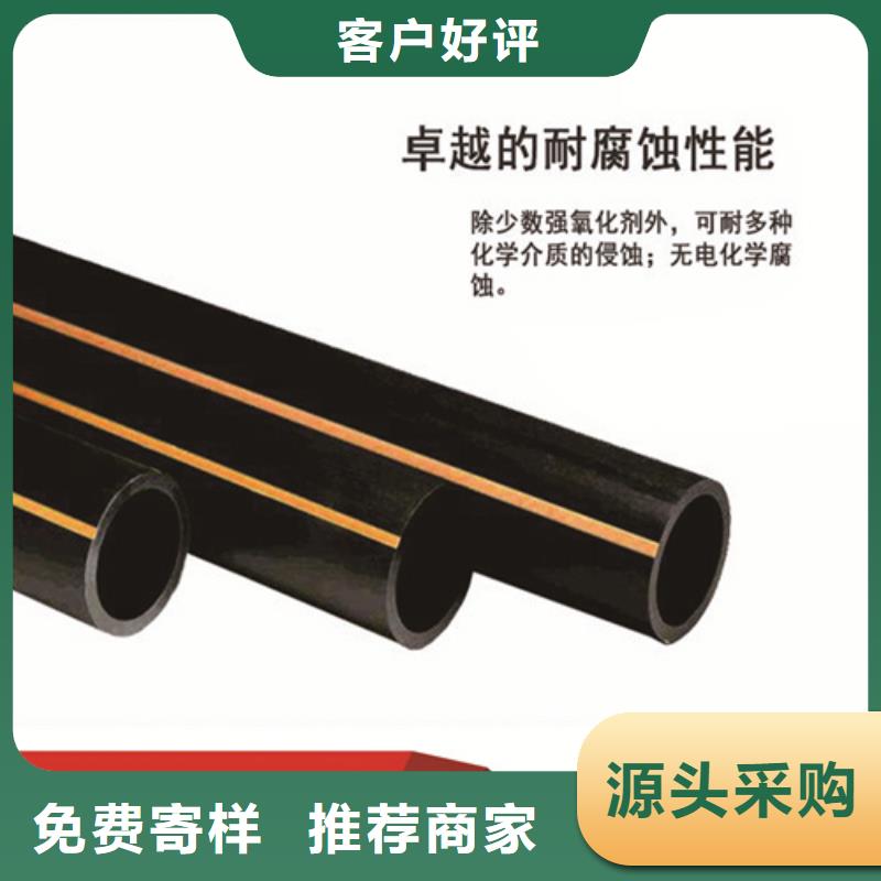多孔梅花管视频-多孔梅花管(恒德)覆盖地域江西省景德镇市珠山|乐平|吉安|抚州|新余|赣州|南昌|宜春|上饶