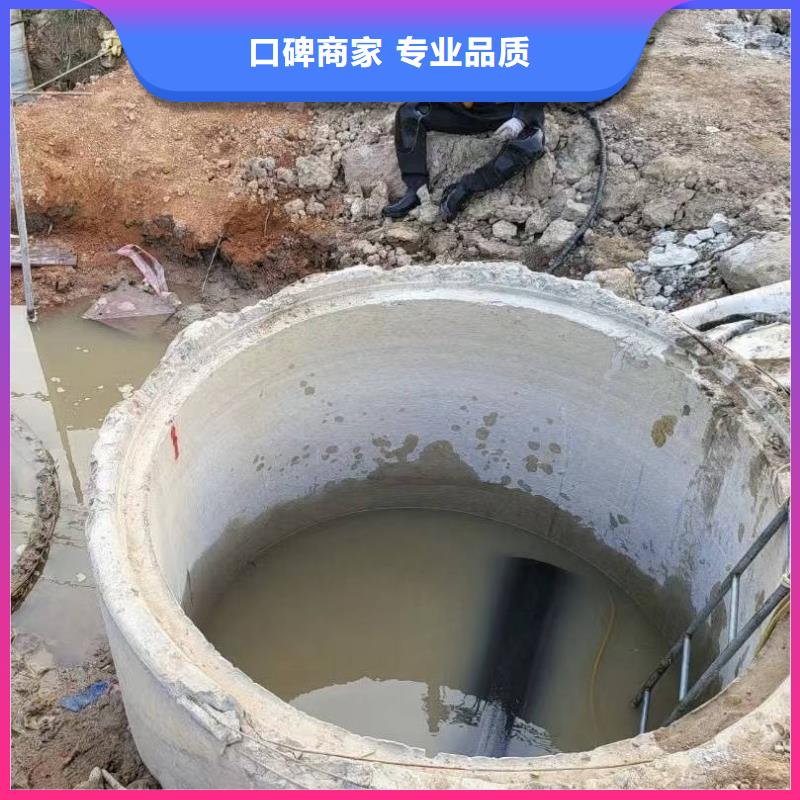建水 本地 水下打捞水下拆除专业承接