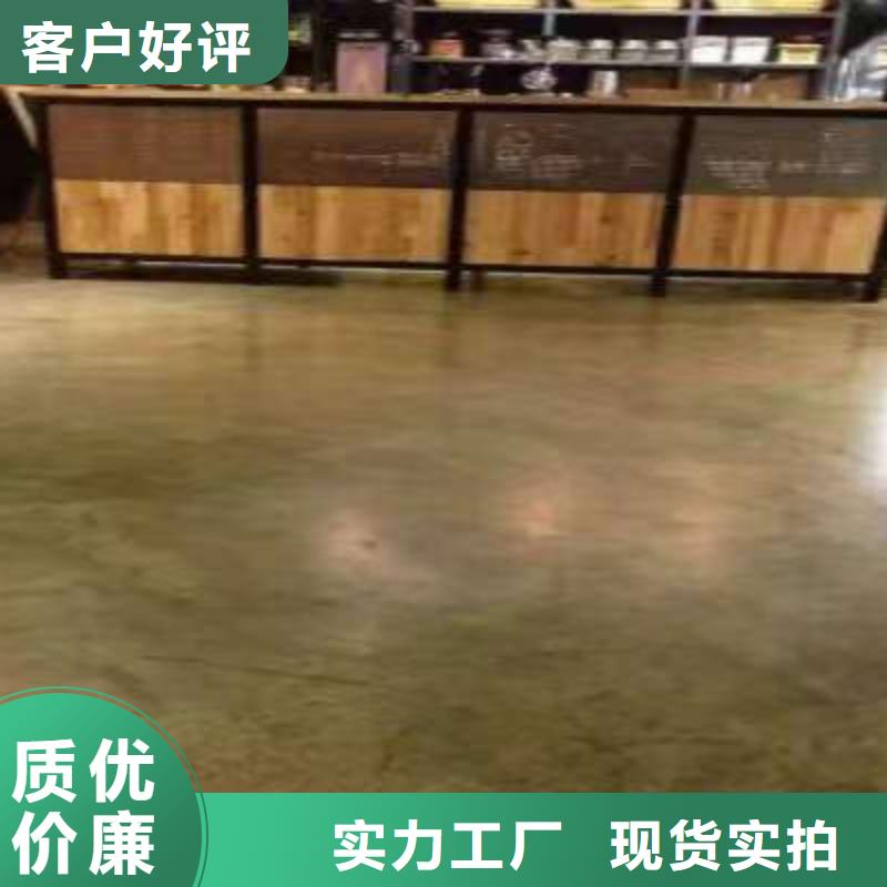 环氧地坪【户外环氧地坪漆】品质可靠