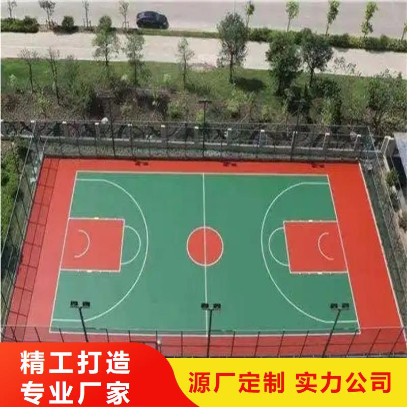 【水泥自流平】厂房地坪漆环氧地坪施工定制零售批发