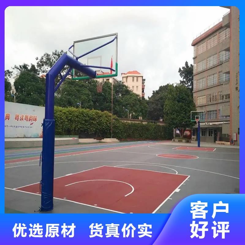 【水泥自流平【篮球场地坪漆】专业生产厂家】