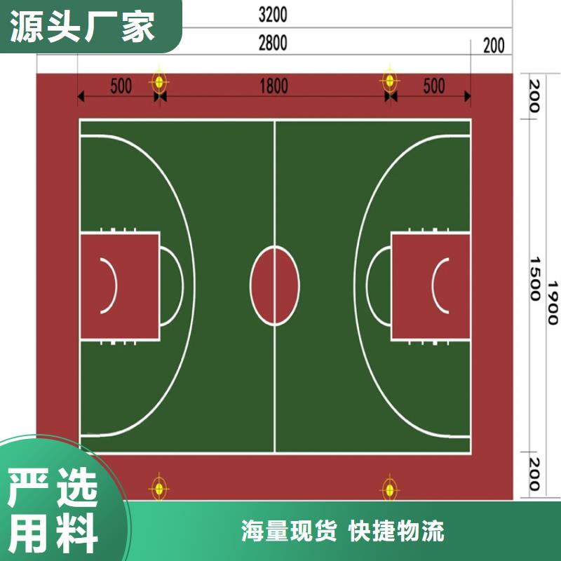 水泥自流平,固化剂地面来图加工定制