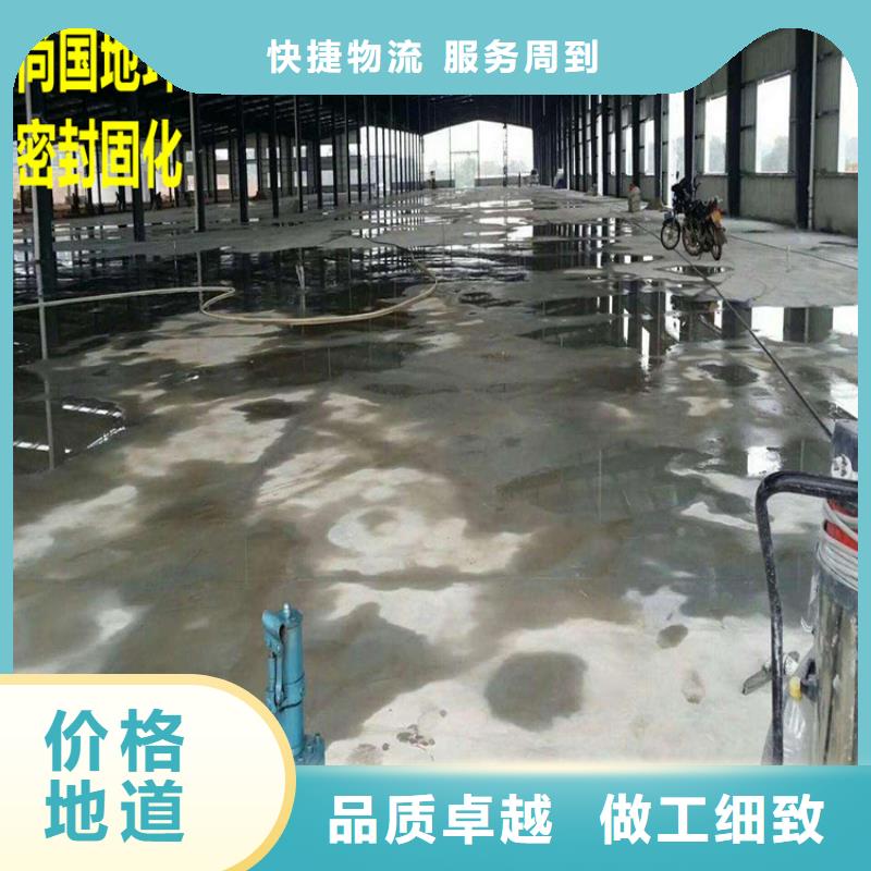 水泥自流平地下车库地坪施工支持定制加工