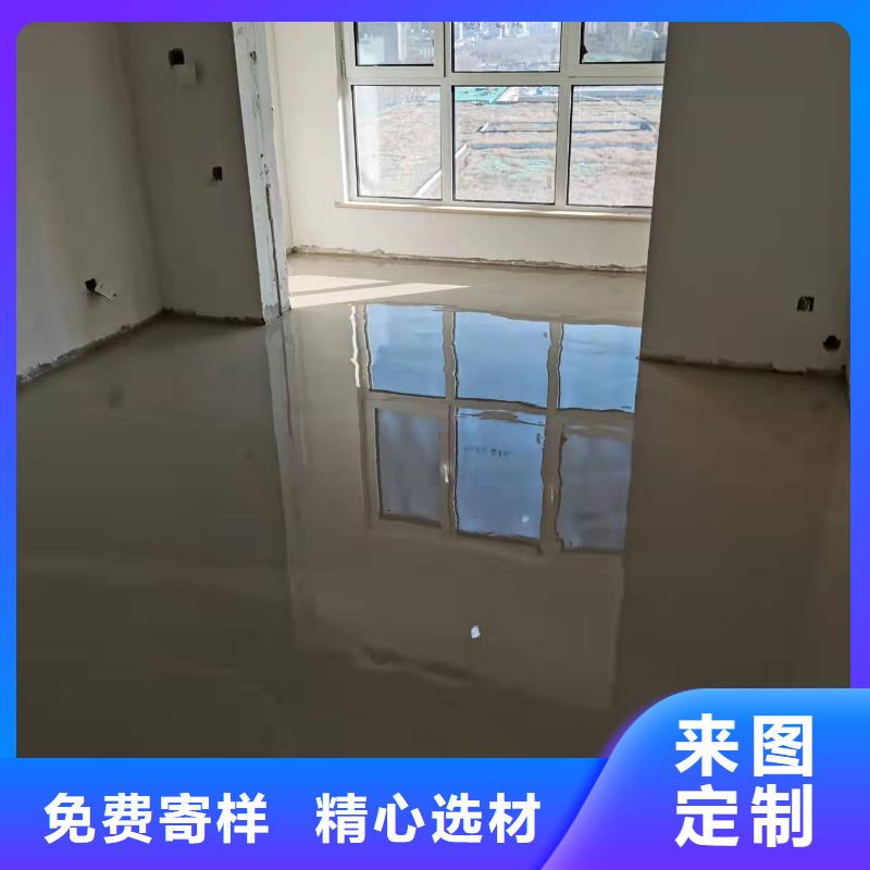 水泥自流平_防静电地坪施工使用方法