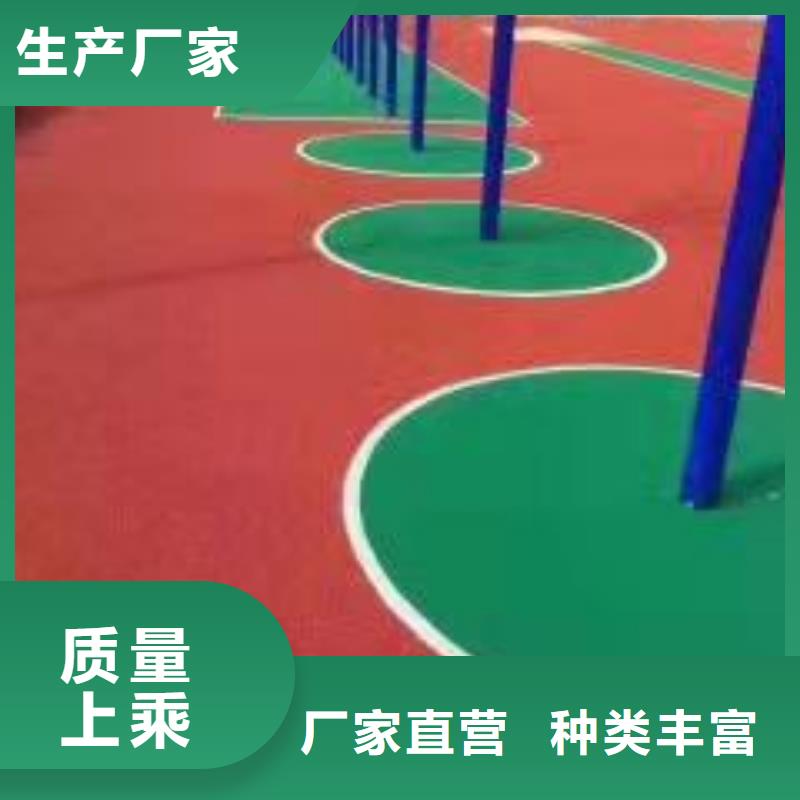 【水泥自流平【篮球场地坪漆】专业生产厂家】