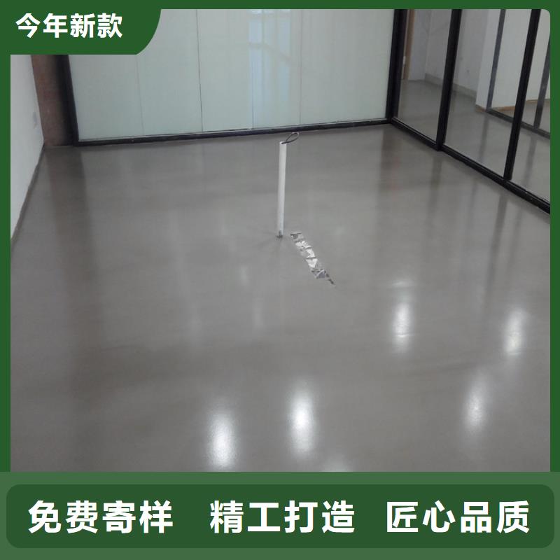 水泥自流平_防静电地坪施工使用方法