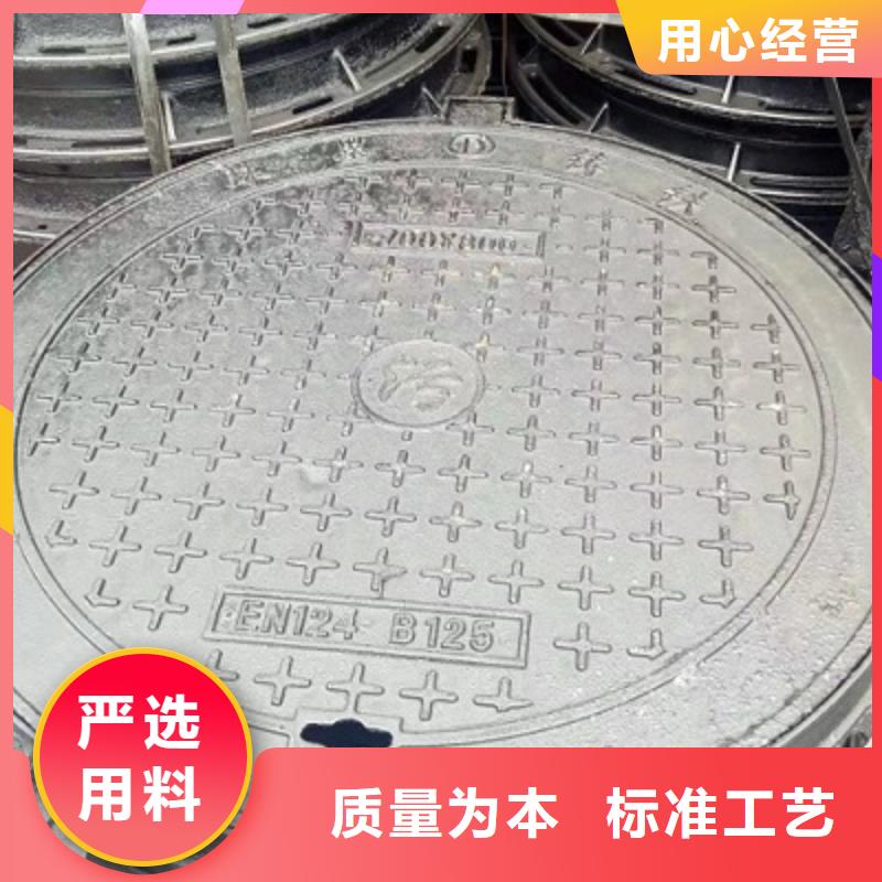 球墨铸铁_球墨铸铁水沟盖板适用范围广