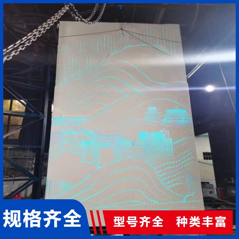 铝方通视频-铝方通-顶盛装饰材料(六安市分公司)服务区域舒城|裕安|巢湖|芜湖|宣城|合肥|池州|蚌埠|黄山