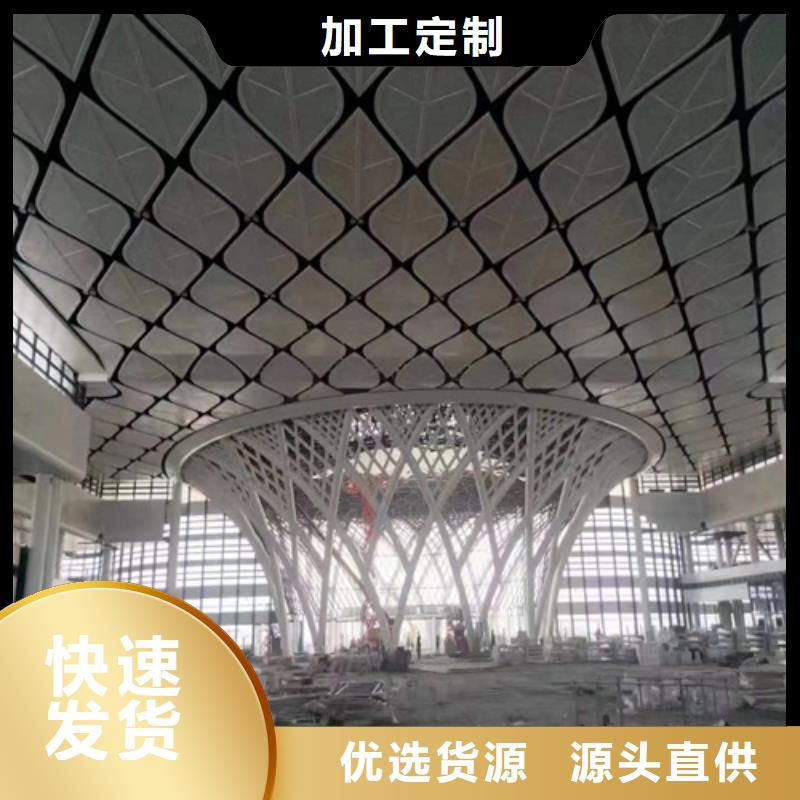 铝方通视频-铝方通-顶盛装饰材料(六安市分公司)服务区域舒城|裕安|巢湖|芜湖|宣城|合肥|池州|蚌埠|黄山