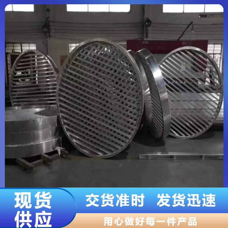 铝方通视频-铝方通-顶盛装饰材料(六安市分公司)服务区域舒城|裕安|巢湖|芜湖|宣城|合肥|池州|蚌埠|黄山