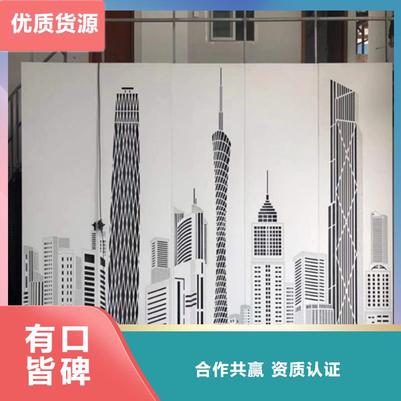 铝方通视频-铝方通-顶盛装饰材料(六安市分公司)服务区域舒城|裕安|巢湖|芜湖|宣城|合肥|池州|蚌埠|黄山