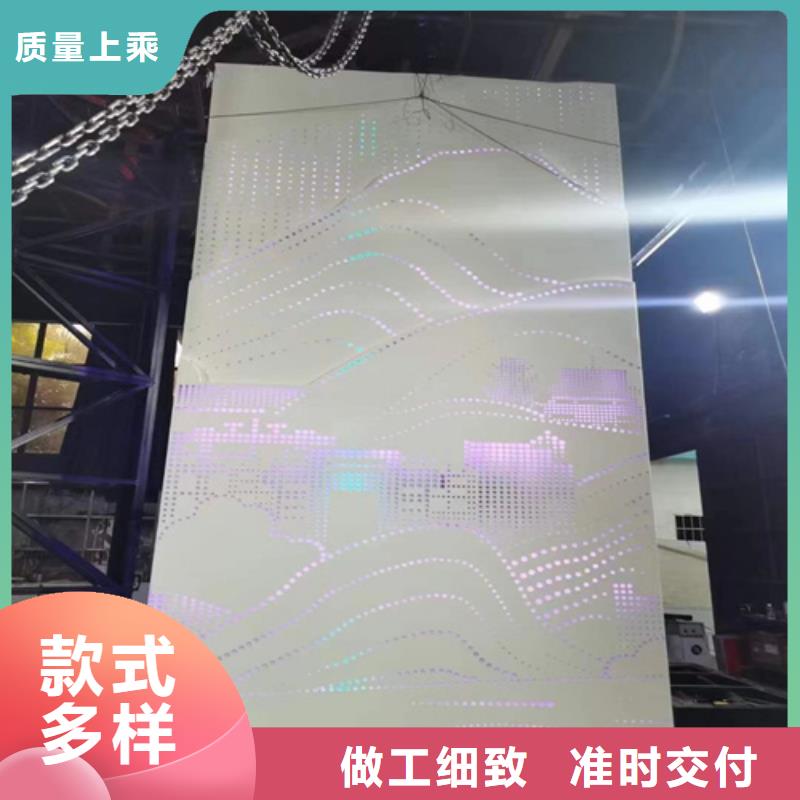 铝方通视频-铝方通-顶盛装饰材料(六安市分公司)服务区域舒城|裕安|巢湖|芜湖|宣城|合肥|池州|蚌埠|黄山