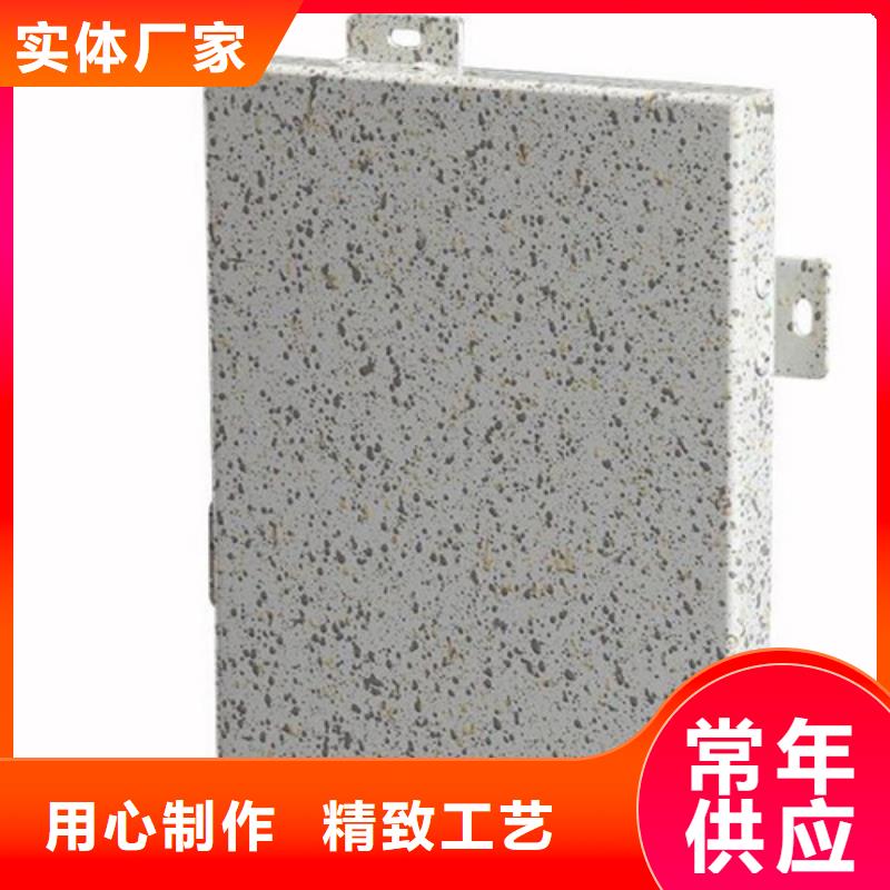 铝方通视频-铝方通_山东省临沂市市场覆盖沂水|蒙阴|莱芜|东营|聊城|潍坊|青岛|济南|德州等