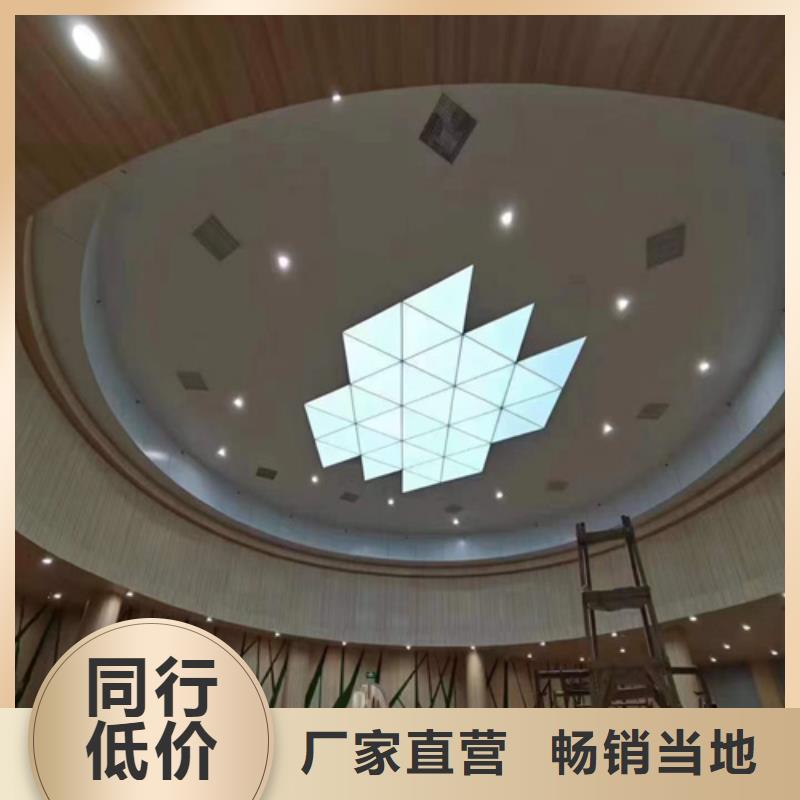 铝方通视频-铝方通_山东省临沂市市场覆盖沂水|蒙阴|莱芜|东营|聊城|潍坊|青岛|济南|德州等
