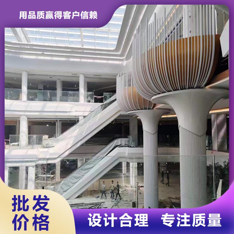 铝方通视频-铝方通_山东省临沂市市场覆盖沂水|蒙阴|莱芜|东营|聊城|潍坊|青岛|济南|德州等