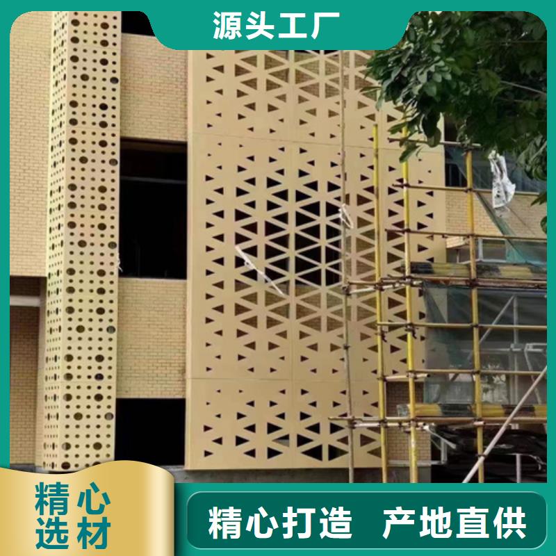 铝方通视频-铝方通_山东省临沂市市场覆盖沂水|蒙阴|莱芜|东营|聊城|潍坊|青岛|济南|德州等