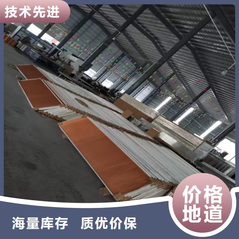 铝方通视频-铝方通|山东省|烟台|聊城|威海|东营|泰安|临沂|济宁
