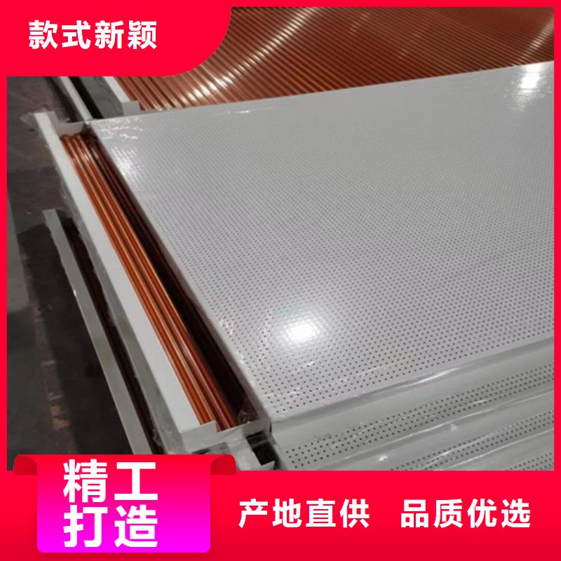 铝方通视频-铝方通|山东省|烟台|聊城|威海|东营|泰安|临沂|济宁