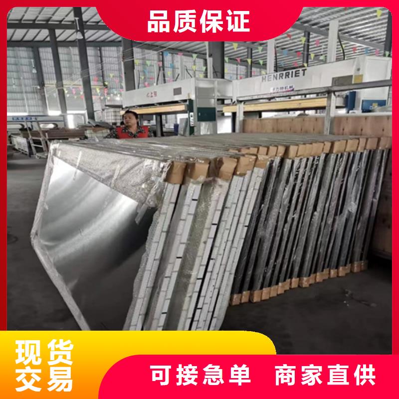 铝方通视频-铝方通|山东省|烟台|聊城|威海|东营|泰安|临沂|济宁