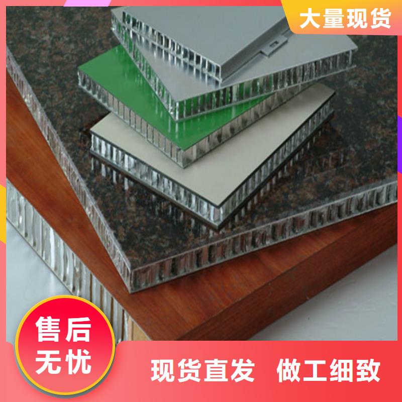 铝方通视频-铝方通|山东省|烟台|聊城|威海|东营|泰安|临沂|济宁