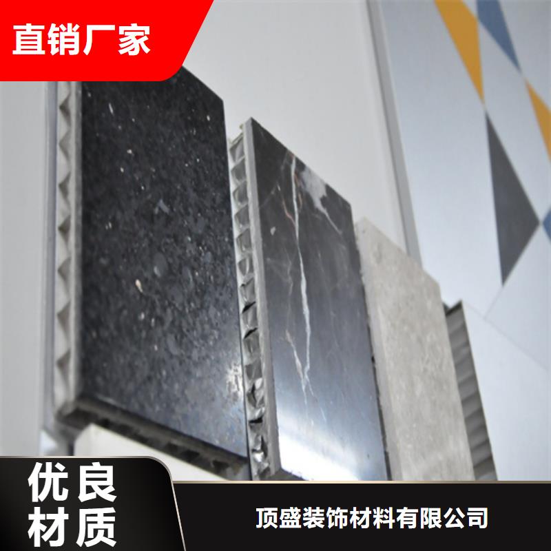 铝方通视频-铝方通|山东省|烟台|聊城|威海|东营|泰安|临沂|济宁