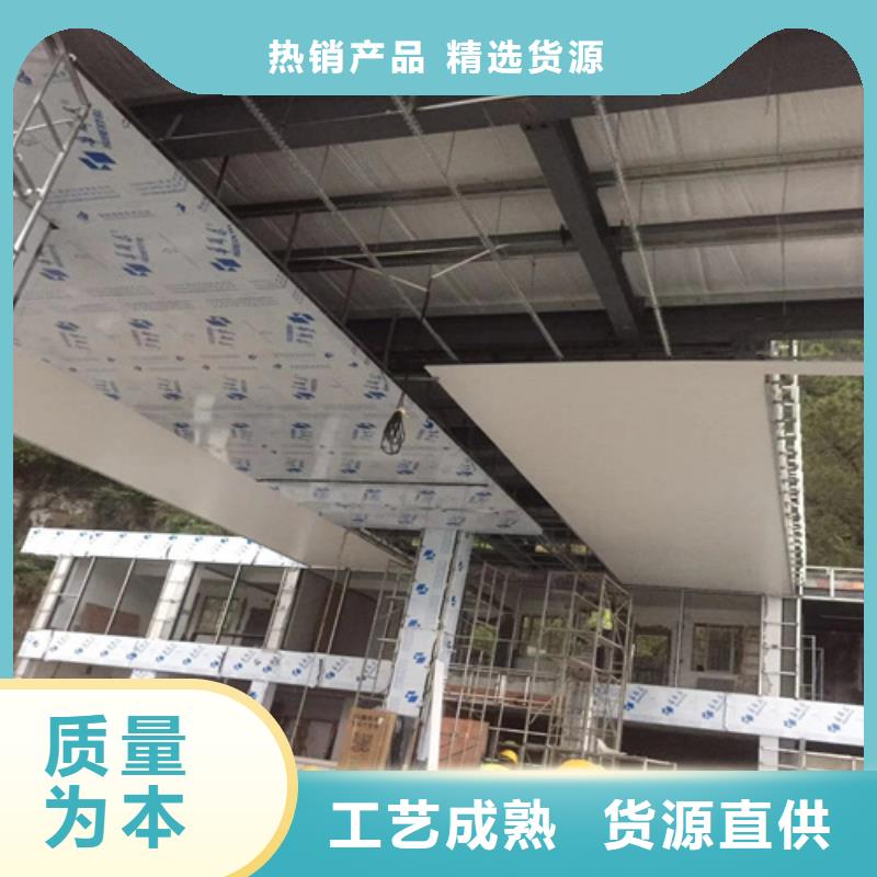 铝方通视频-盐城市铝方通-(周边)可服务区域盐都|阜宁|宿迁|淮安|扬州|常州|连云港|泰州