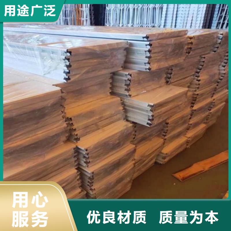 铝方通视频-盐城市铝方通-(周边)可服务区域盐都|阜宁|宿迁|淮安|扬州|常州|连云港|泰州