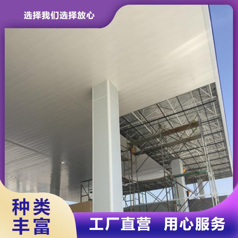 铝方通视频-盐城市铝方通-(周边)可服务区域盐都|阜宁|宿迁|淮安|扬州|常州|连云港|泰州
