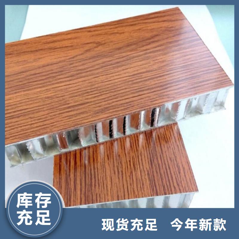 铝方通视频-江西省上饶市顶盛铝方通可服务区域铅山|万年|宜春|萍乡|赣州|景德镇等