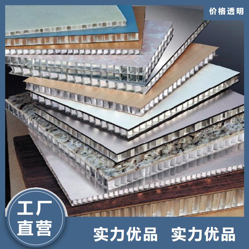 铝方通视频-江西省上饶市顶盛铝方通可服务区域铅山|万年|宜春|萍乡|赣州|景德镇等