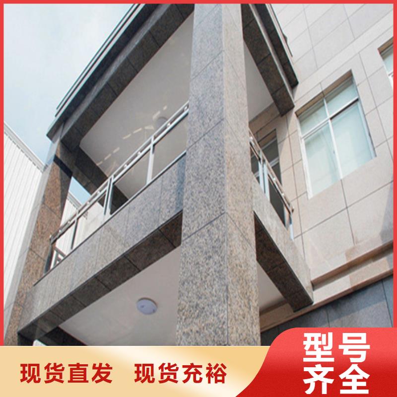 铝方通视频-江西省上饶市顶盛铝方通可服务区域铅山|万年|宜春|萍乡|赣州|景德镇等