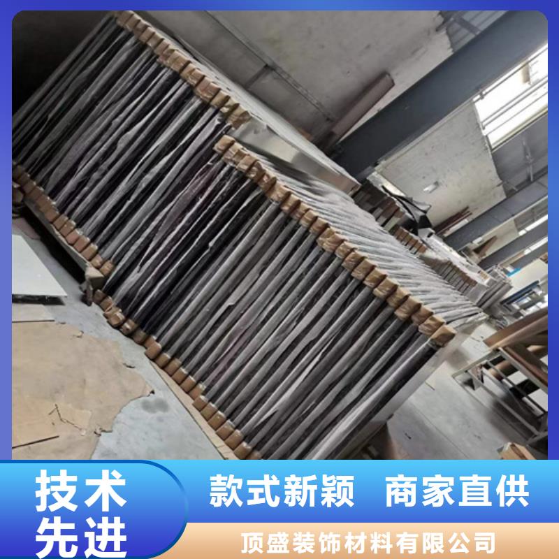 铝方通视频-江西省上饶市顶盛铝方通可服务区域铅山|万年|宜春|萍乡|赣州|景德镇等
